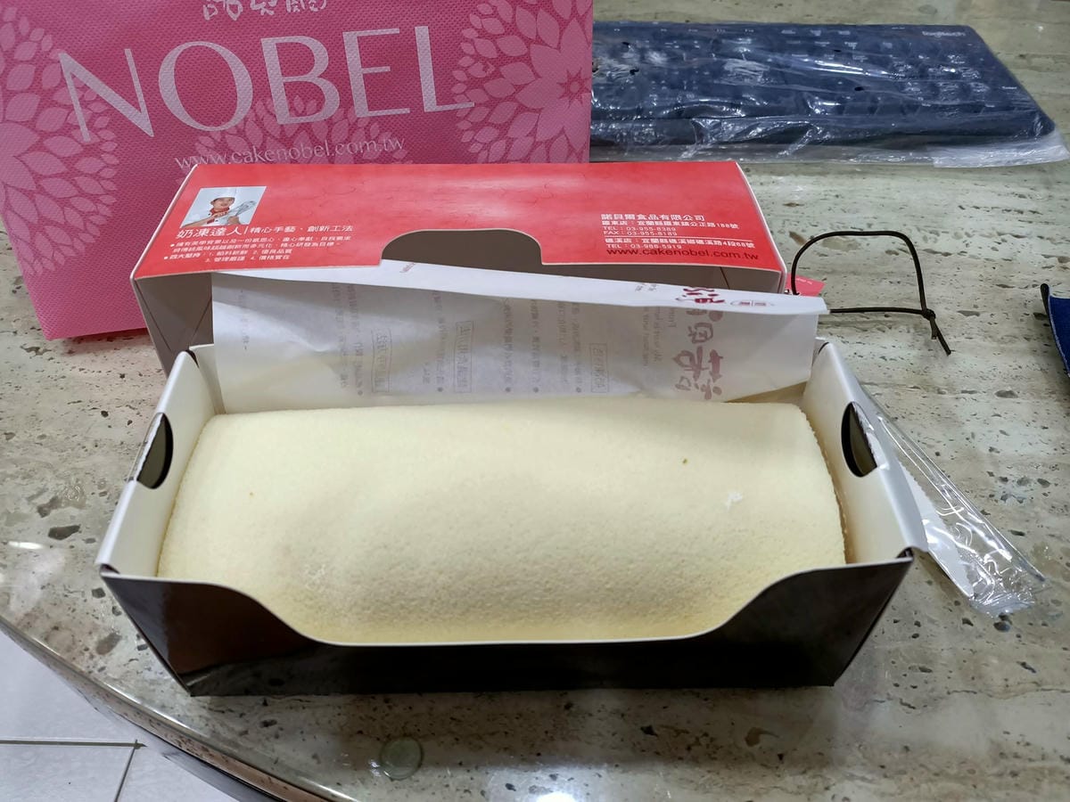 諾貝爾&金格彌月蛋糕-感謝好友和我分享人生中喜悅的每一刻