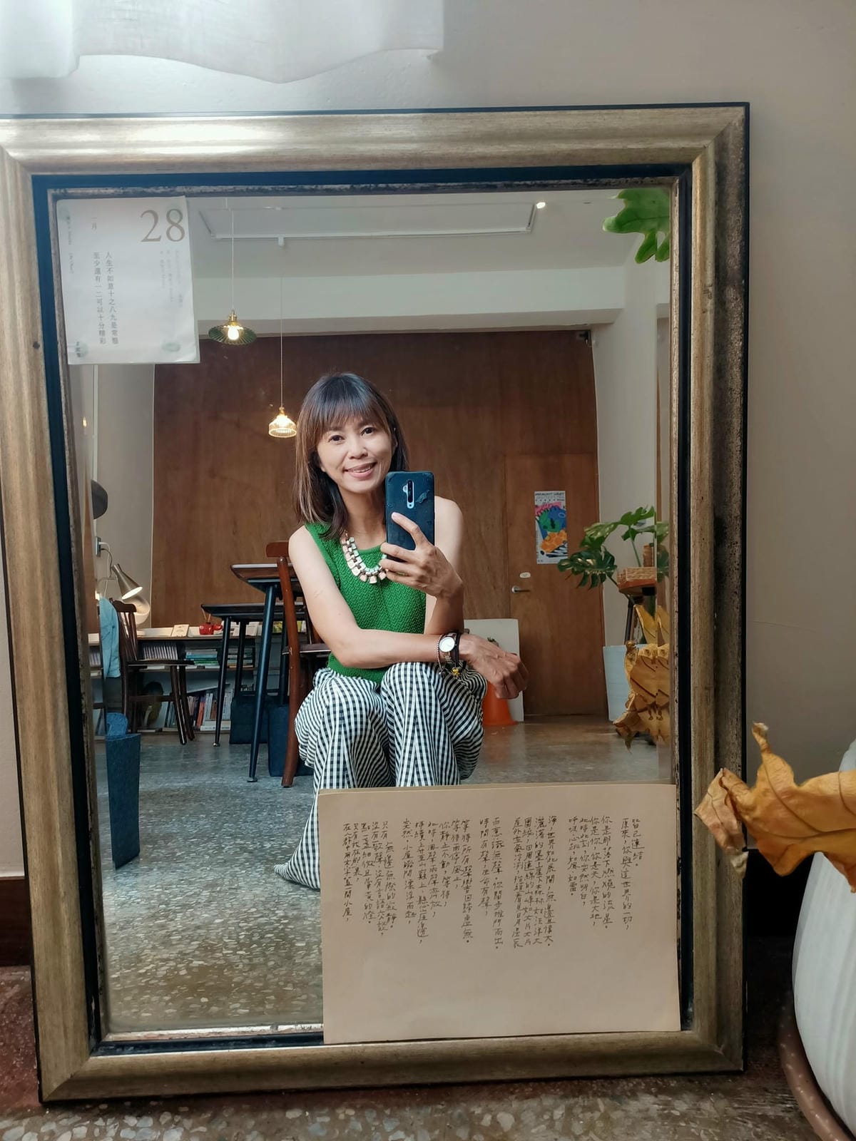 煦 Hsu.s.Shokudo-日式風味餐點,山飯糰好美味