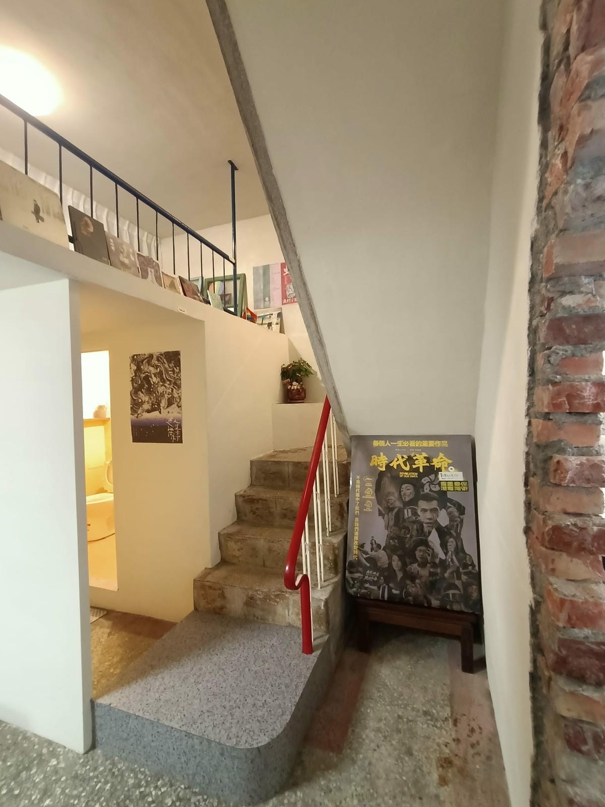 煦 Hsu.s.Shokudo-日式風味餐點,山飯糰好美味