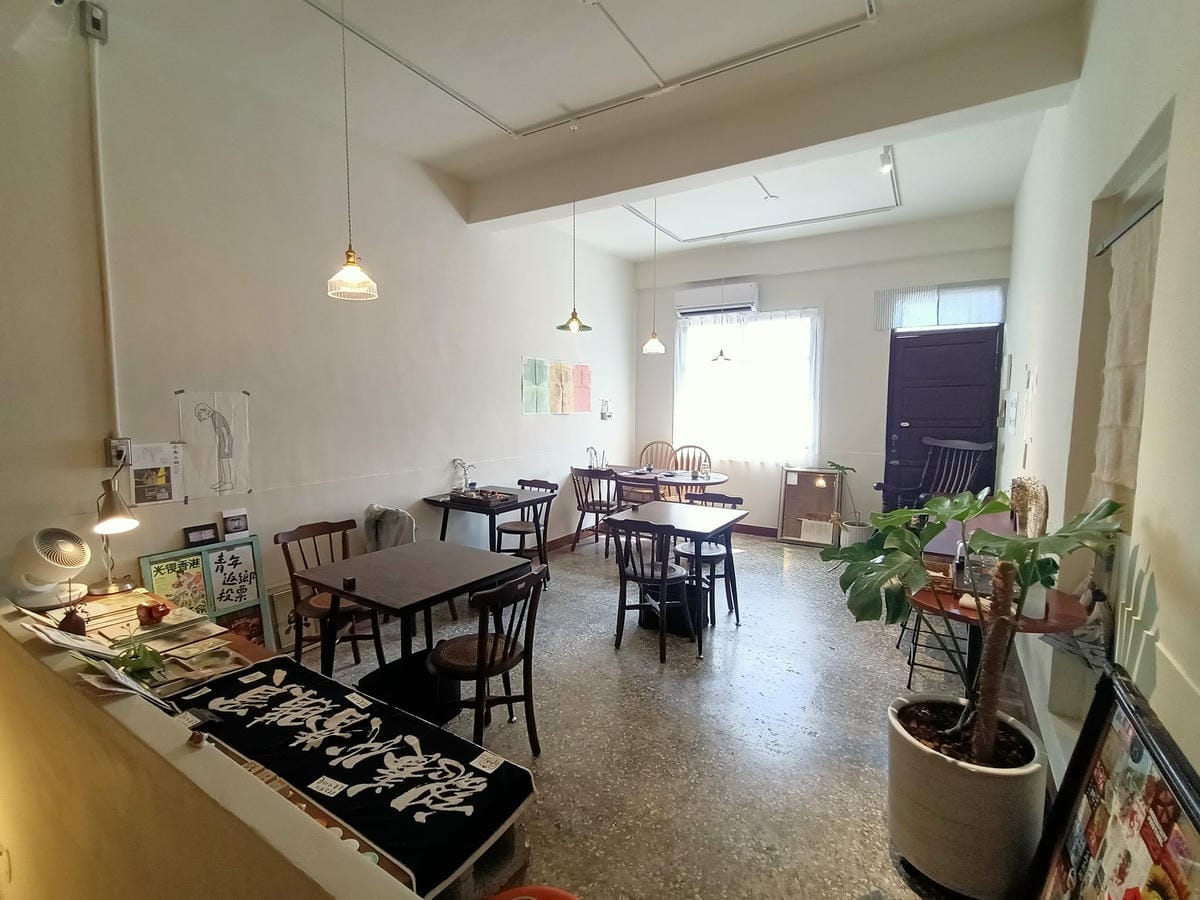 煦 Hsu.s.Shokudo-日式風味餐點,山飯糰好美味