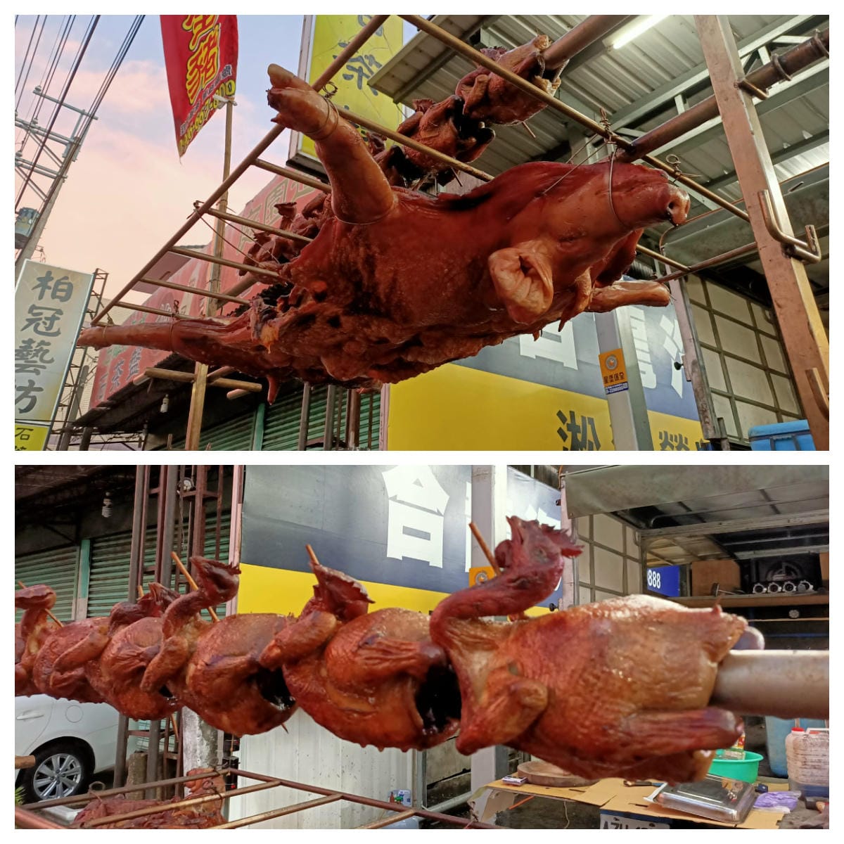 中秋佳節-烤肉趴