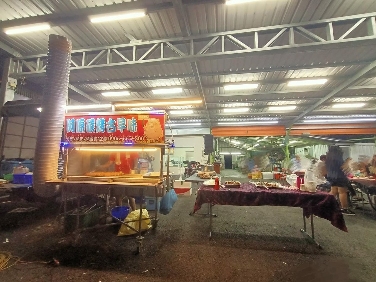 中秋佳節-烤肉趴