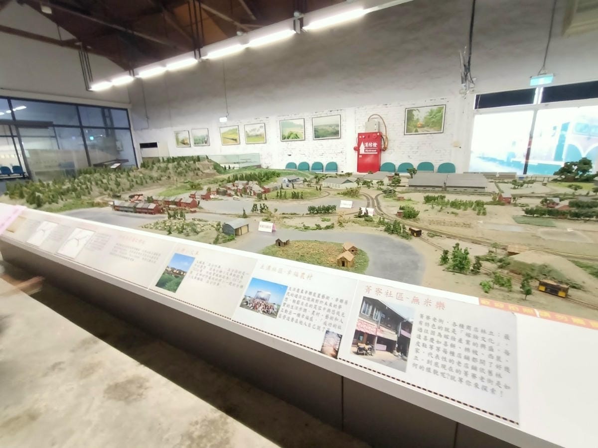 烏樹林糖廠-搭乘五分車體驗,適合親子遊