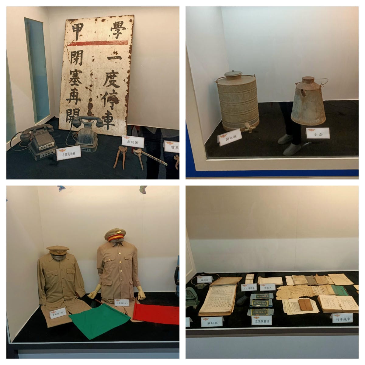 烏樹林糖廠-搭乘五分車體驗,適合親子遊