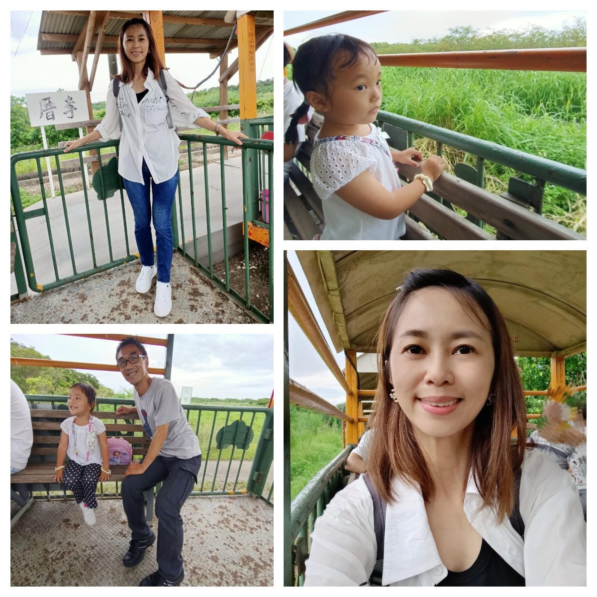 烏樹林糖廠-搭乘五分車體驗,適合親子遊