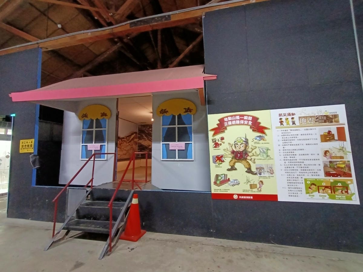 烏樹林糖廠-搭乘五分車體驗,適合親子遊