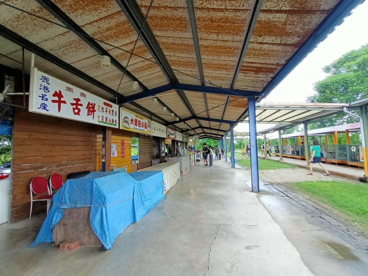 烏樹林糖廠-搭乘五分車體驗,適合親子遊