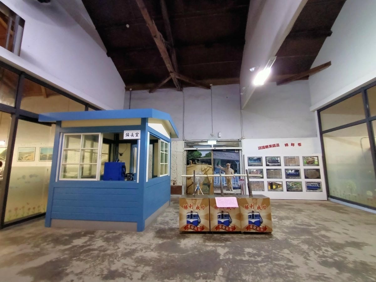 烏樹林糖廠-搭乘五分車體驗,適合親子遊