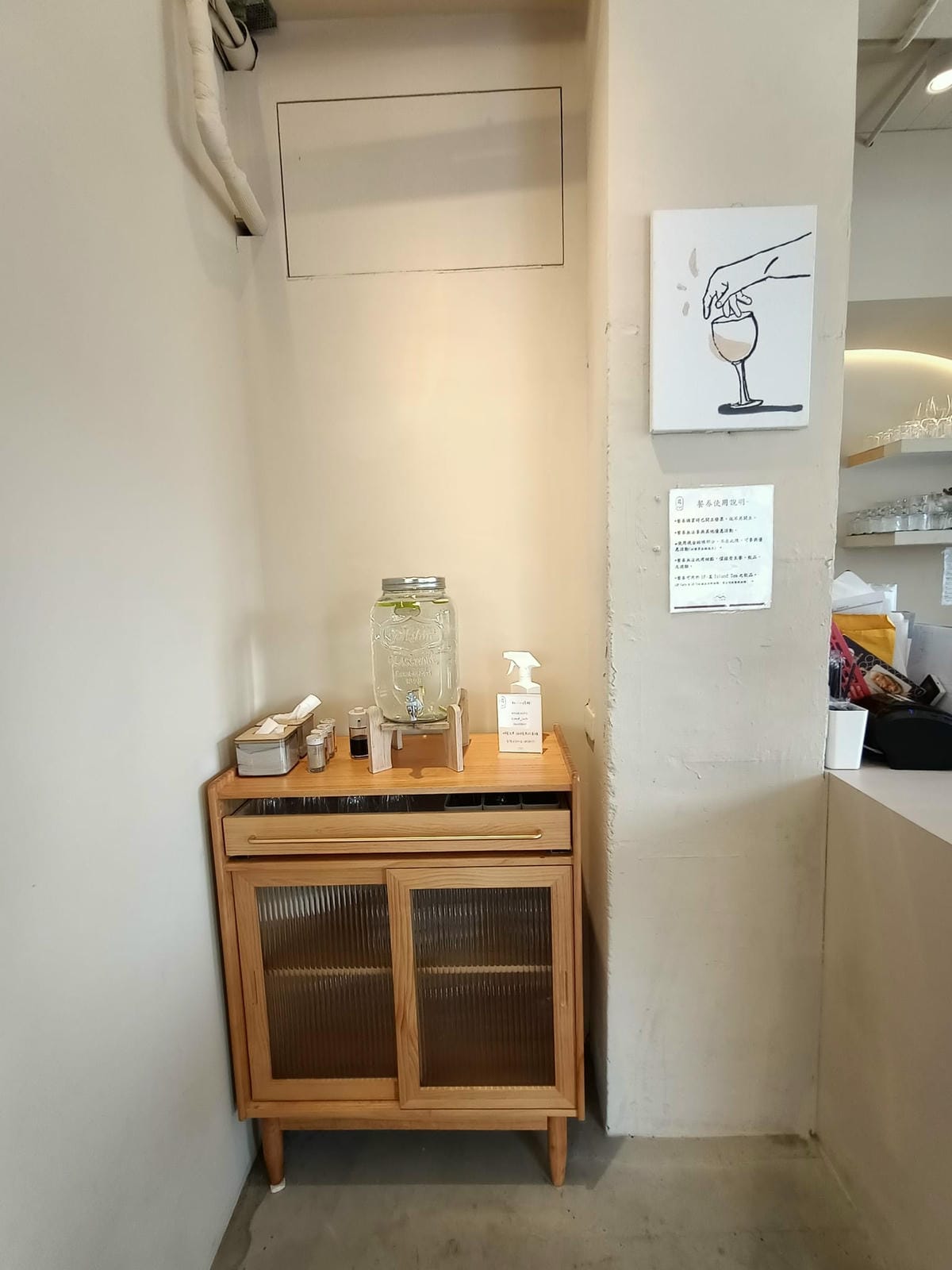 嶌 Island Cafe-網美必朝聖