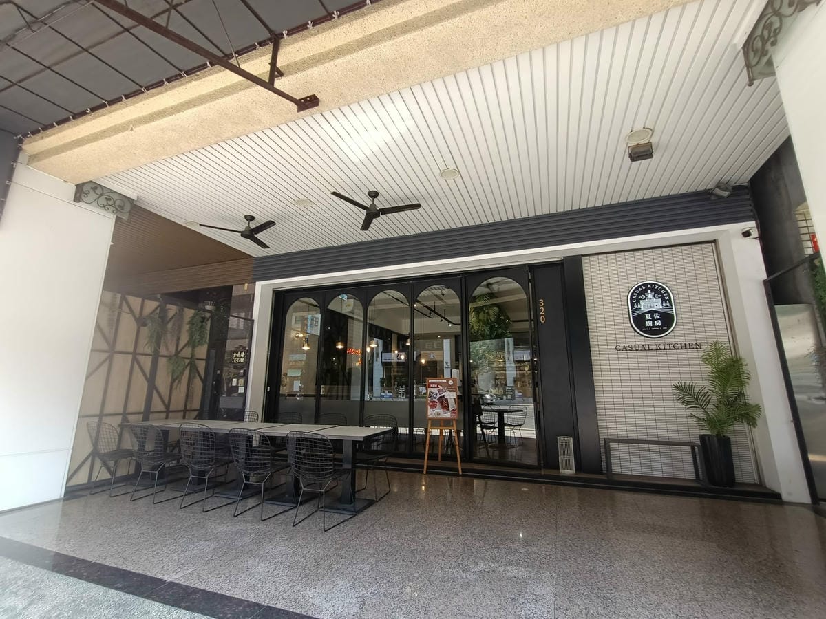 夏佐廚房212021012