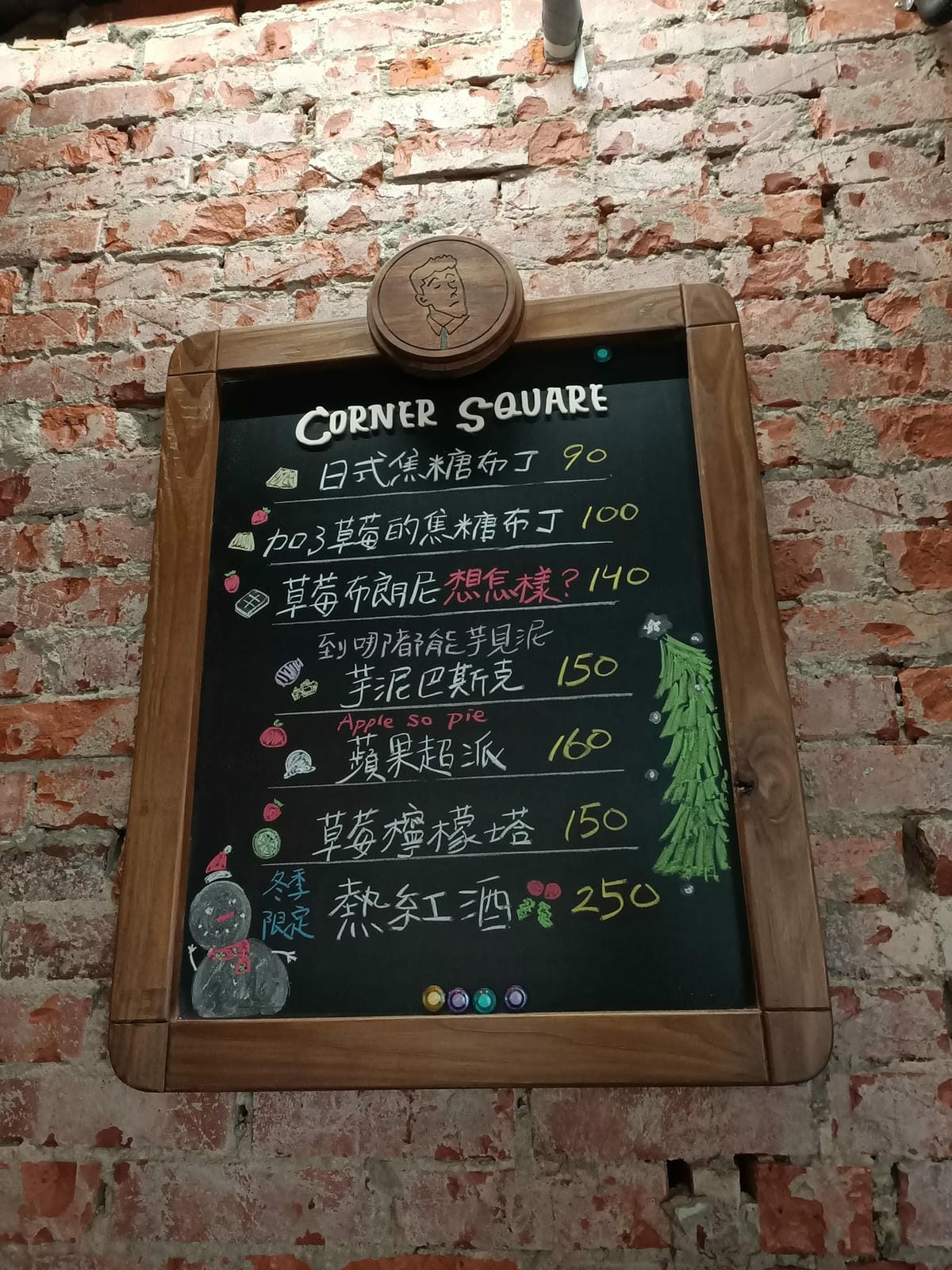 近咫之間512210201