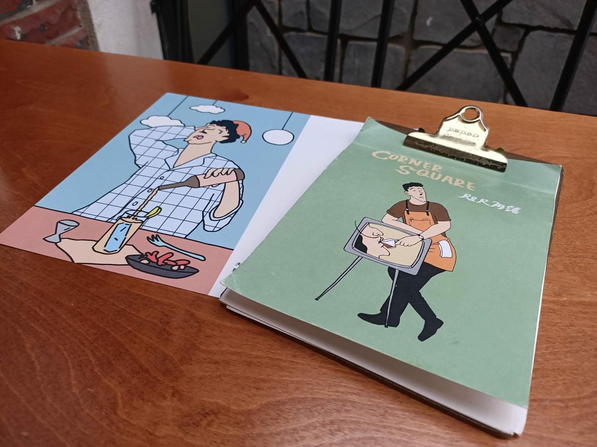 近咫之間512210201