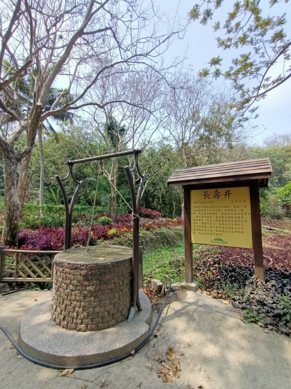 南元農場-親子日