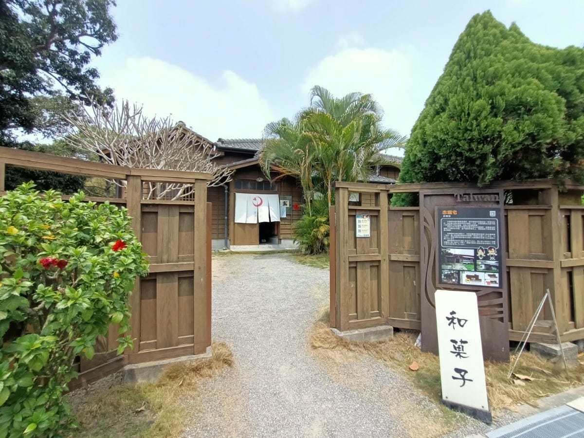 真天雨一25100202