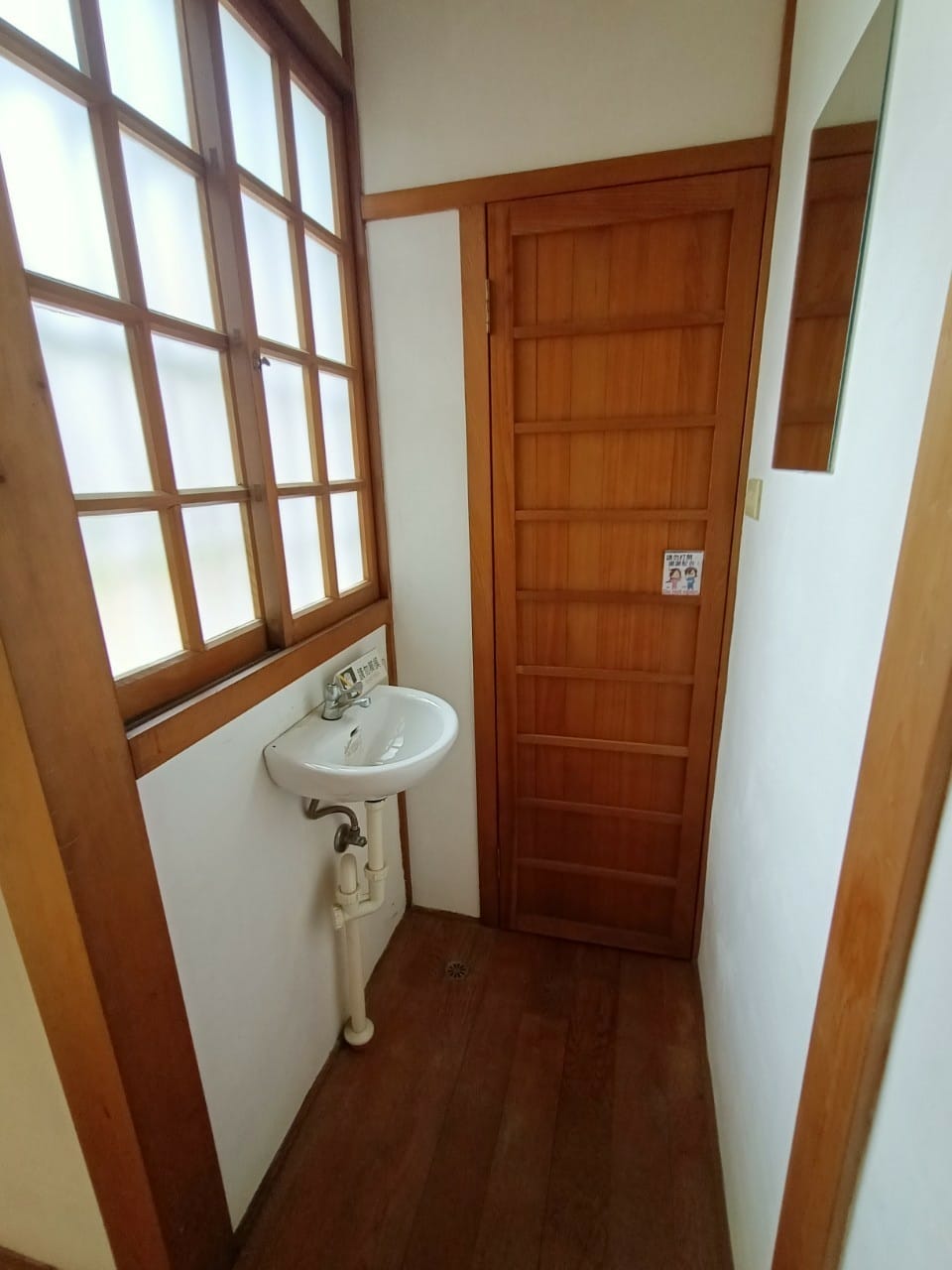 真天雨一25100202