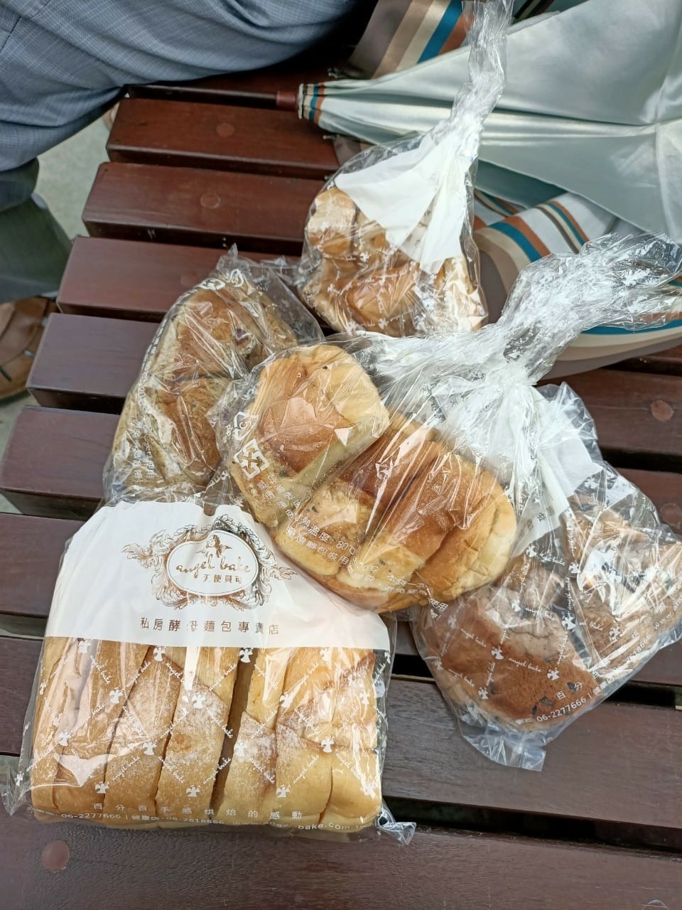 真天雨一25100202