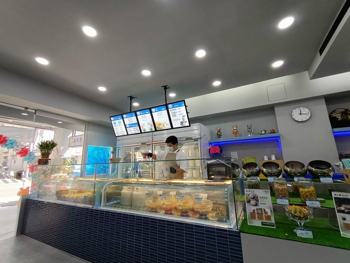 滿滿的·水果撈21002021