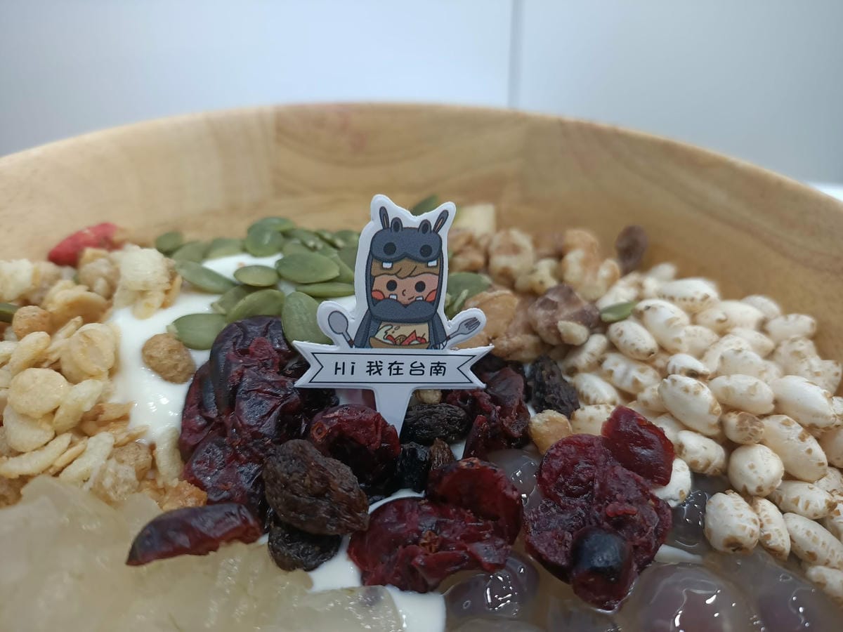 滿滿的·水果撈21002021