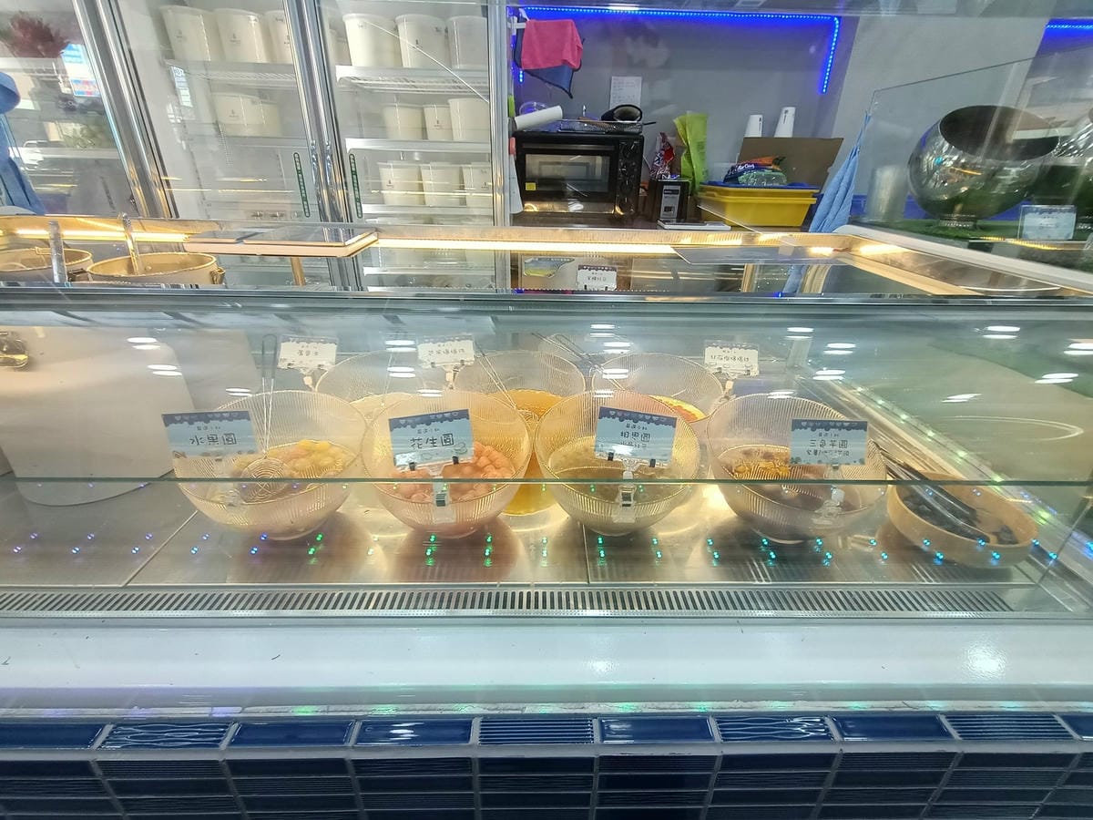 滿滿的·水果撈21002021