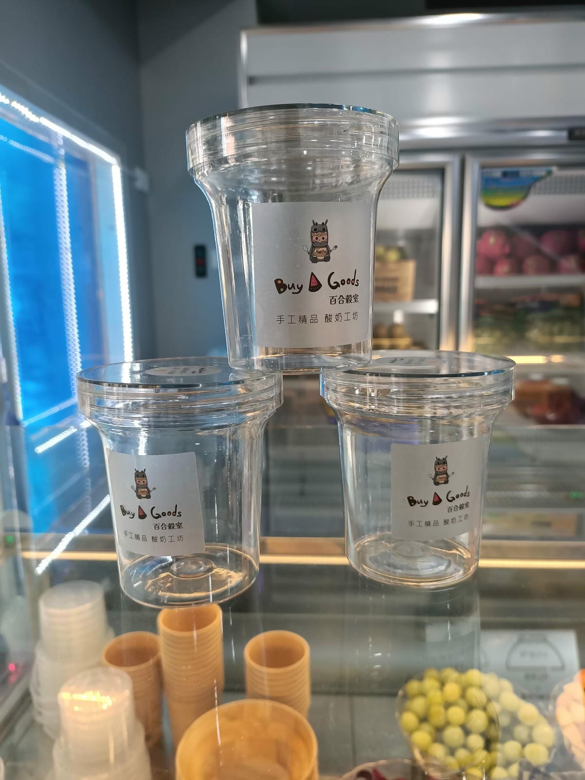 滿滿的·水果撈21002021