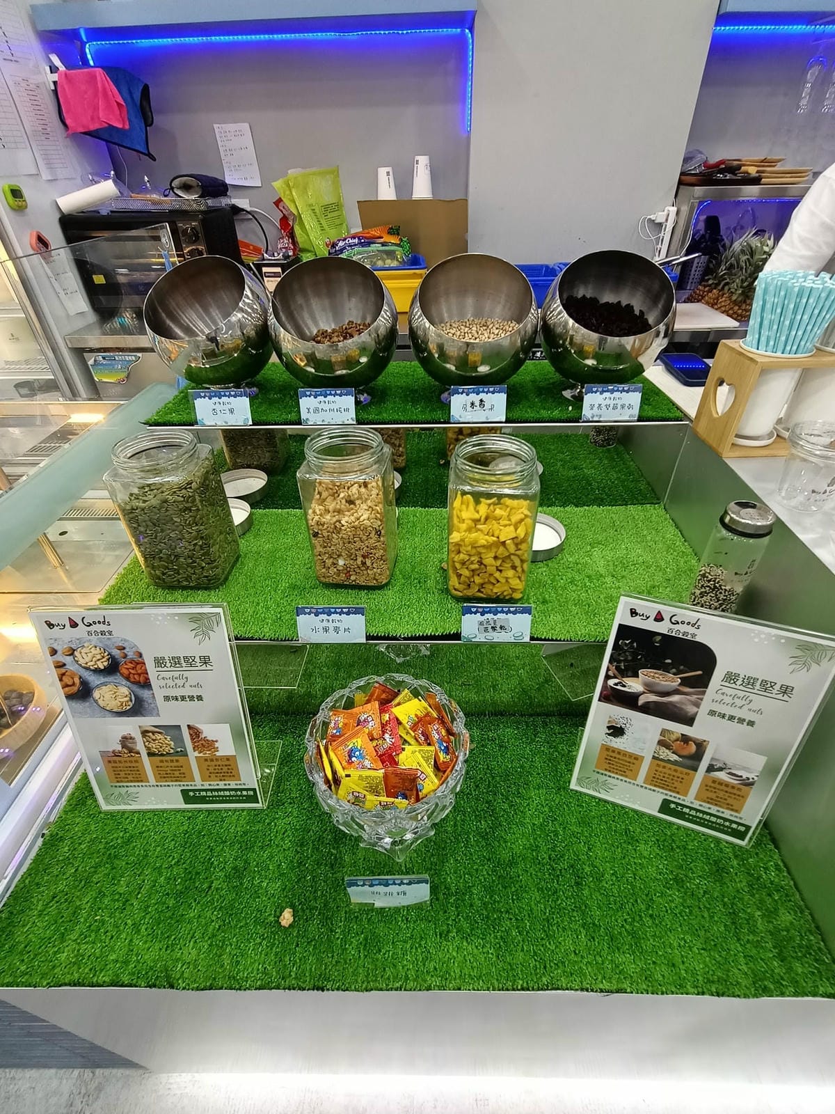 滿滿的·水果撈21002021