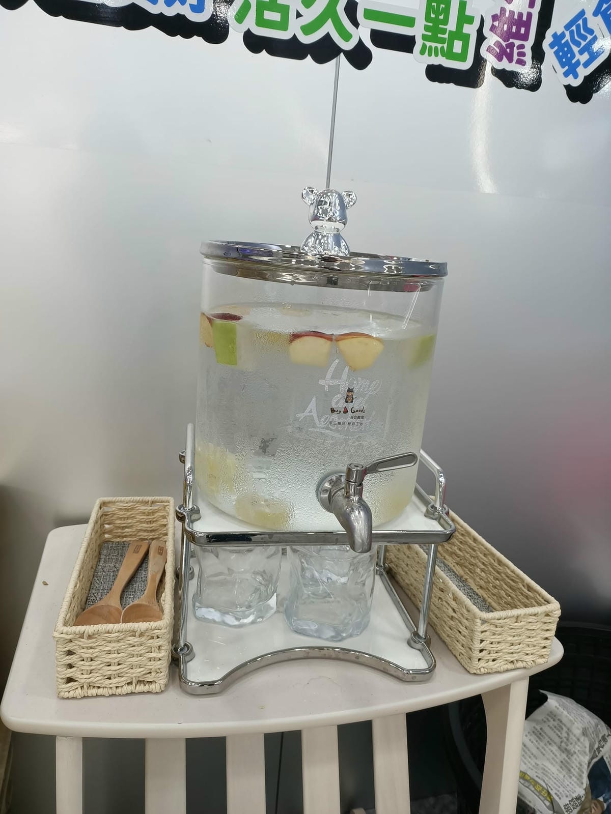 滿滿的·水果撈21002021