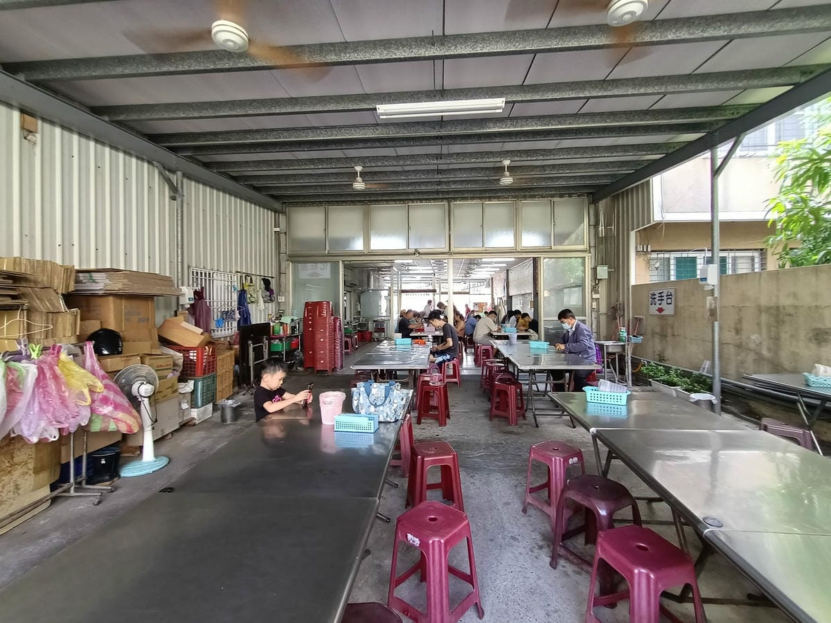 王氏魚皮-來安平別忘了這味