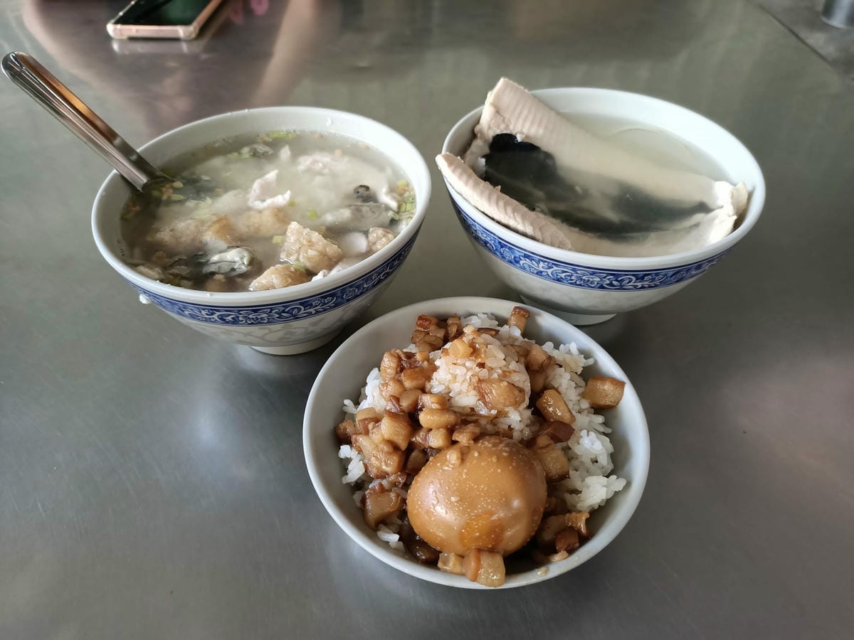 王氏魚皮-來安平別忘了這味