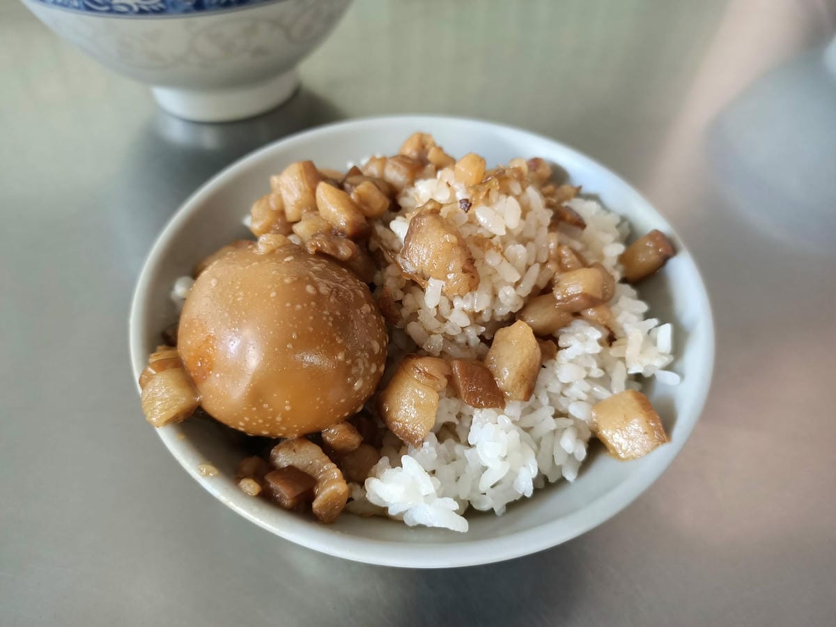 王氏魚皮-來安平別忘了這味