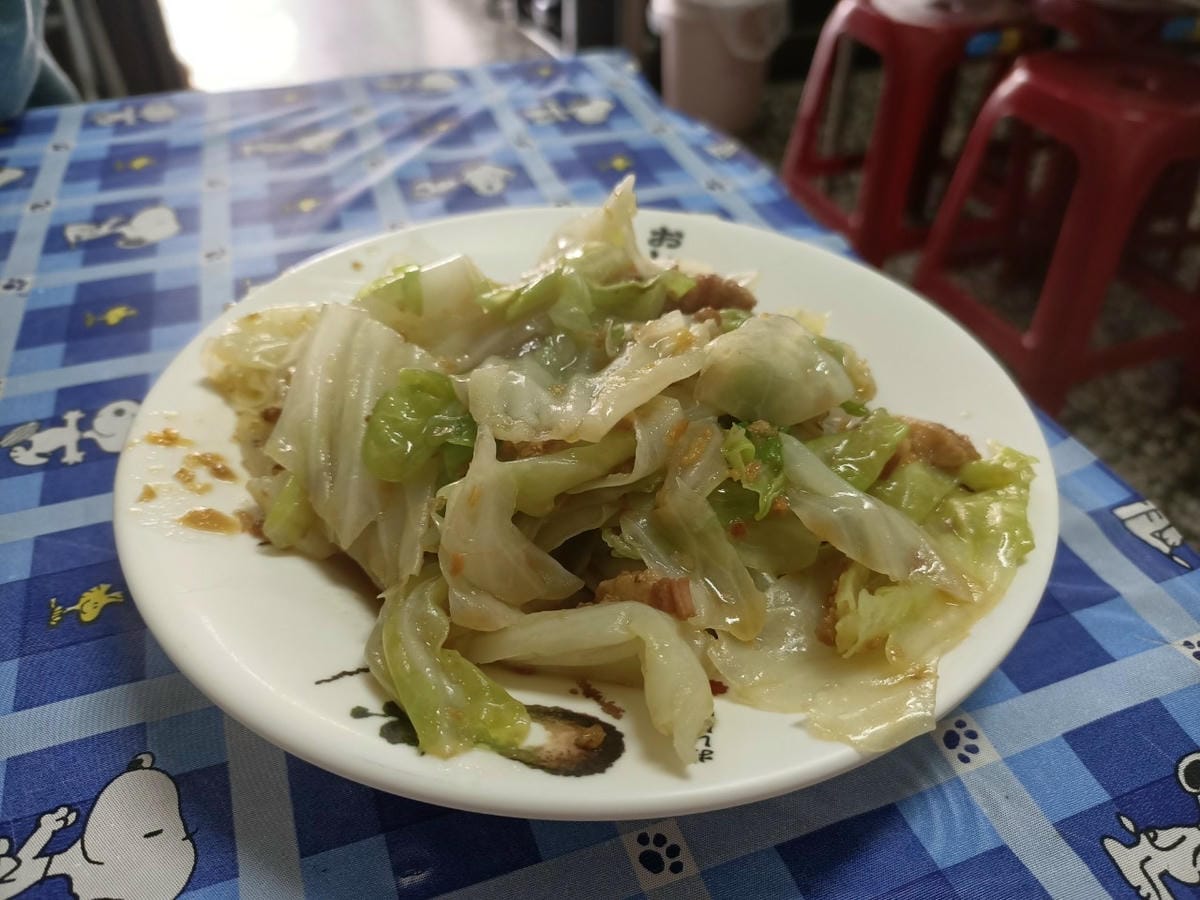 呈品味台越美食-854894598549