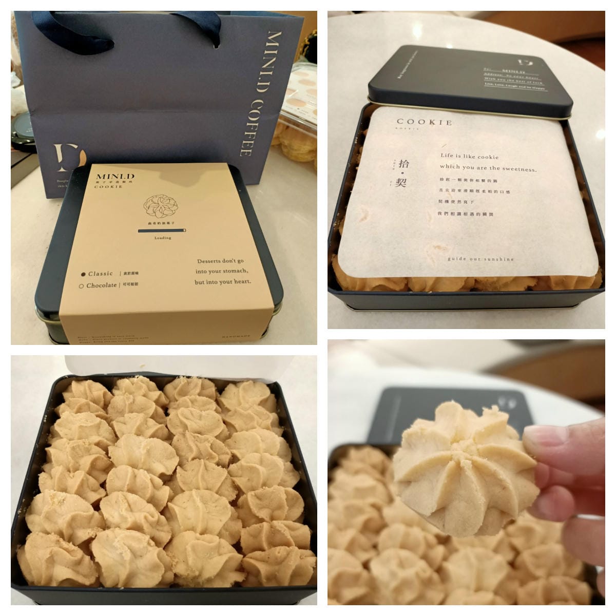 MINI.D COFFEE&nbsp; -優質喝咖啡環境