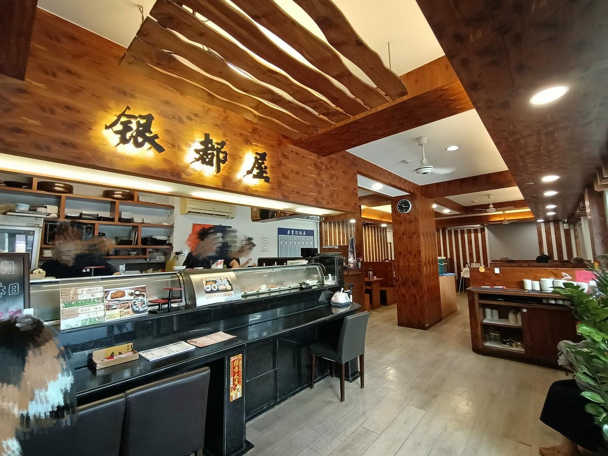 銀都日本料理-美味料理,連外帶的日式便當都好吃