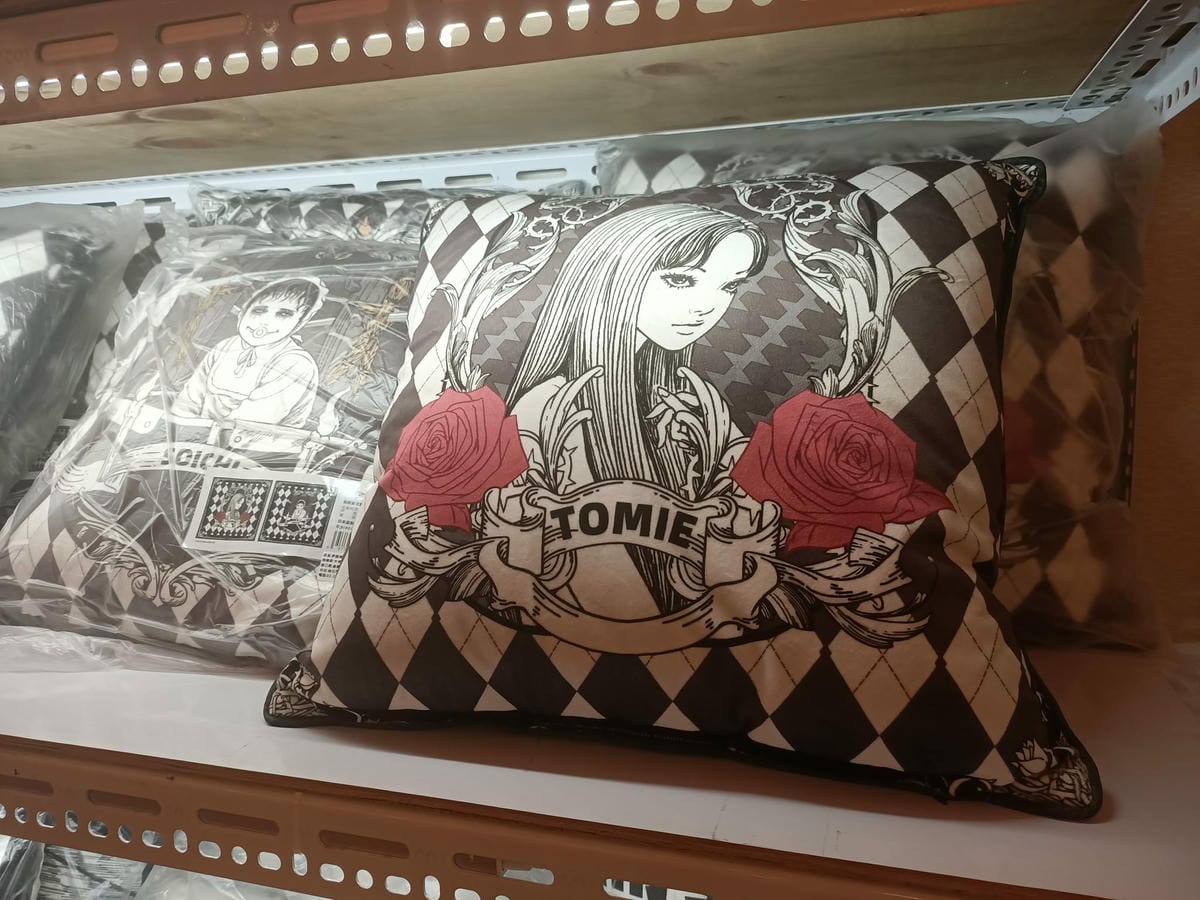 伊藤潤二展-終於輪到台南囉