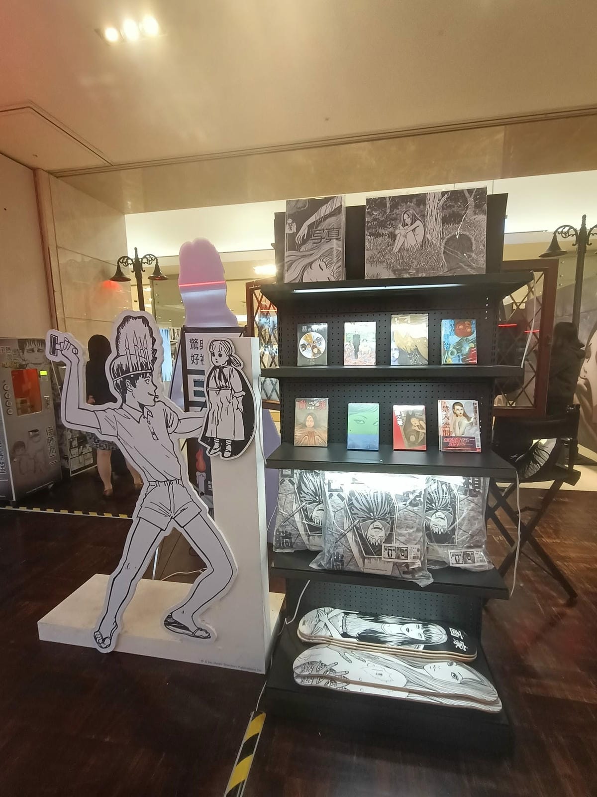 伊藤潤二展-終於輪到台南囉