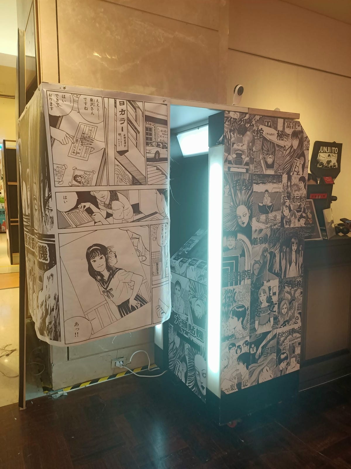 伊藤潤二展-終於輪到台南囉