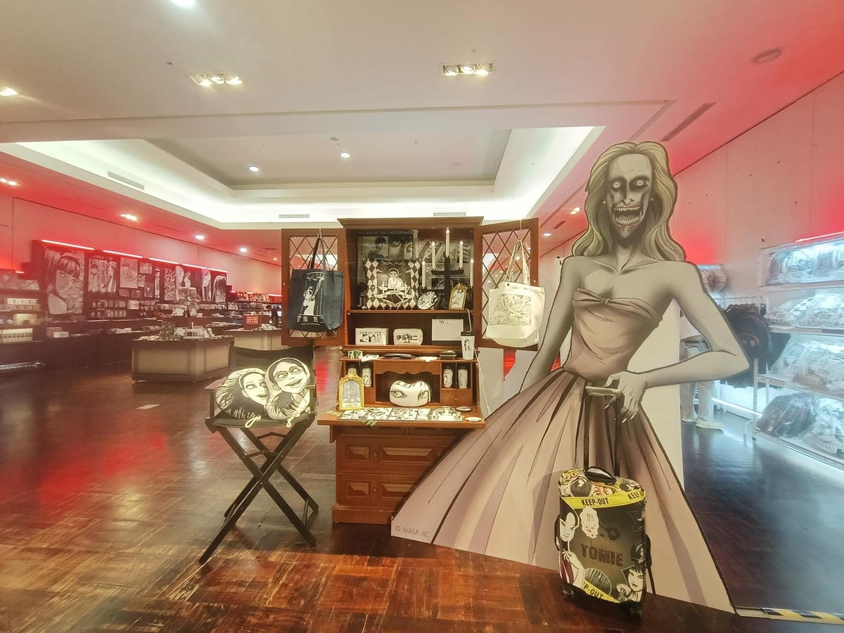 伊藤潤二展-終於輪到台南囉