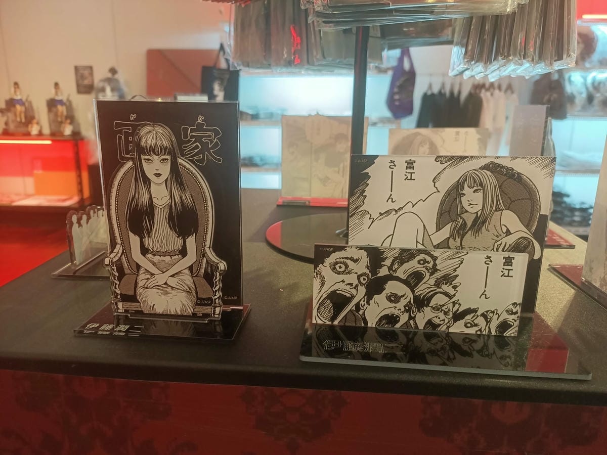 伊藤潤二展-終於輪到台南囉