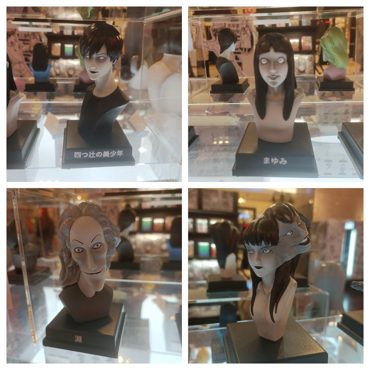 伊藤潤二展-終於輪到台南囉