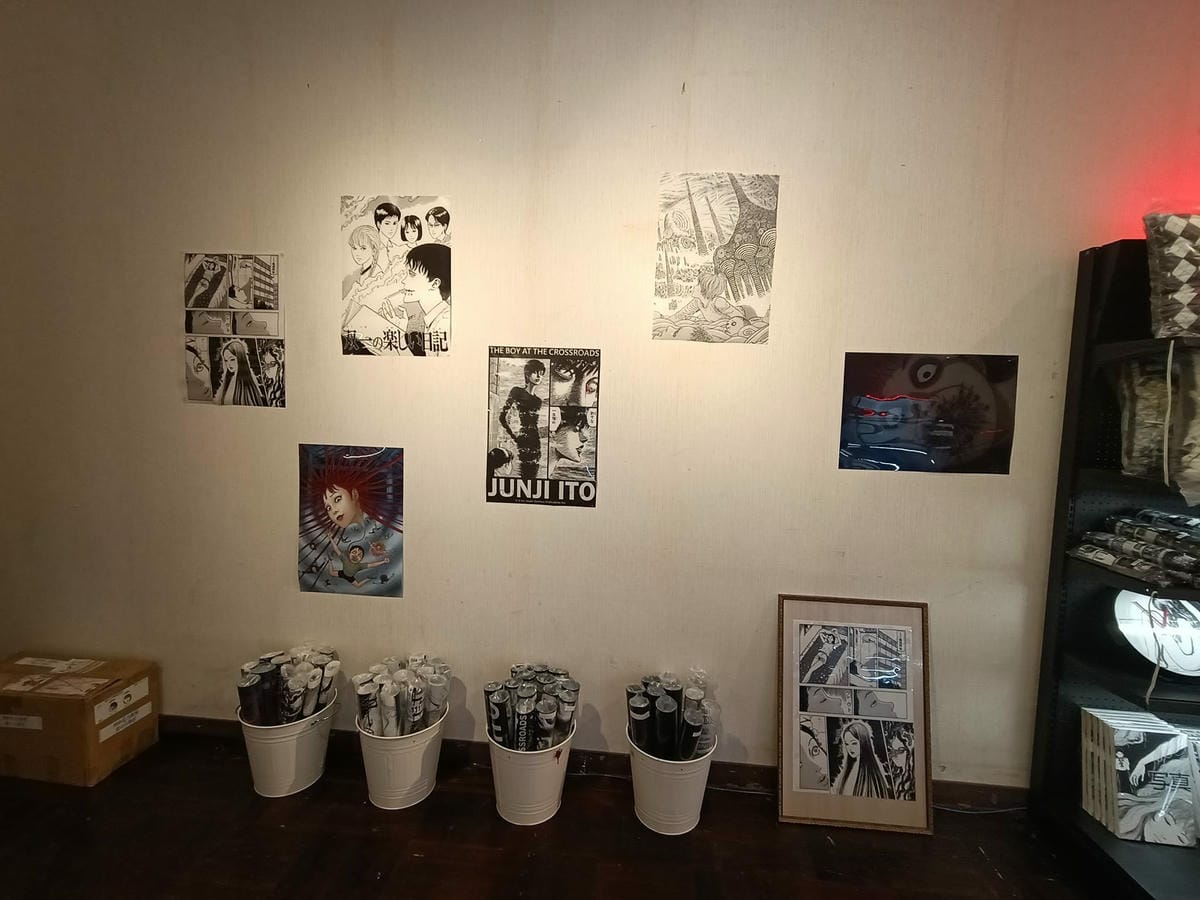 伊藤潤二展-終於輪到台南囉