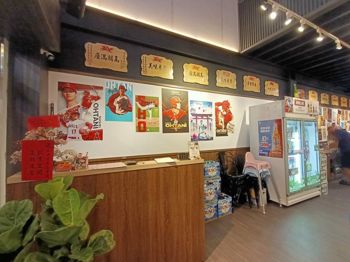 二刀流 壽司•串燒-遷移新址,菜色多變化,美味依舊