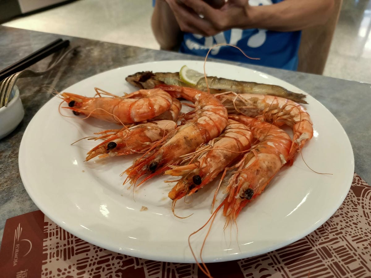 福爾摩莎21210210210