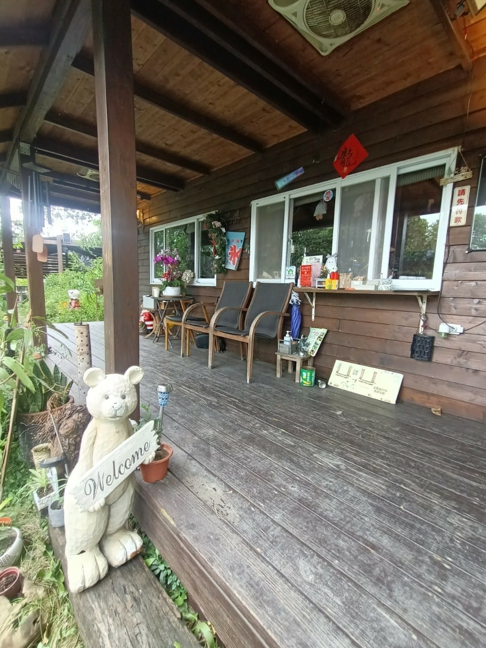 行動城堡二館-幸福芒果冰-幸福的美好