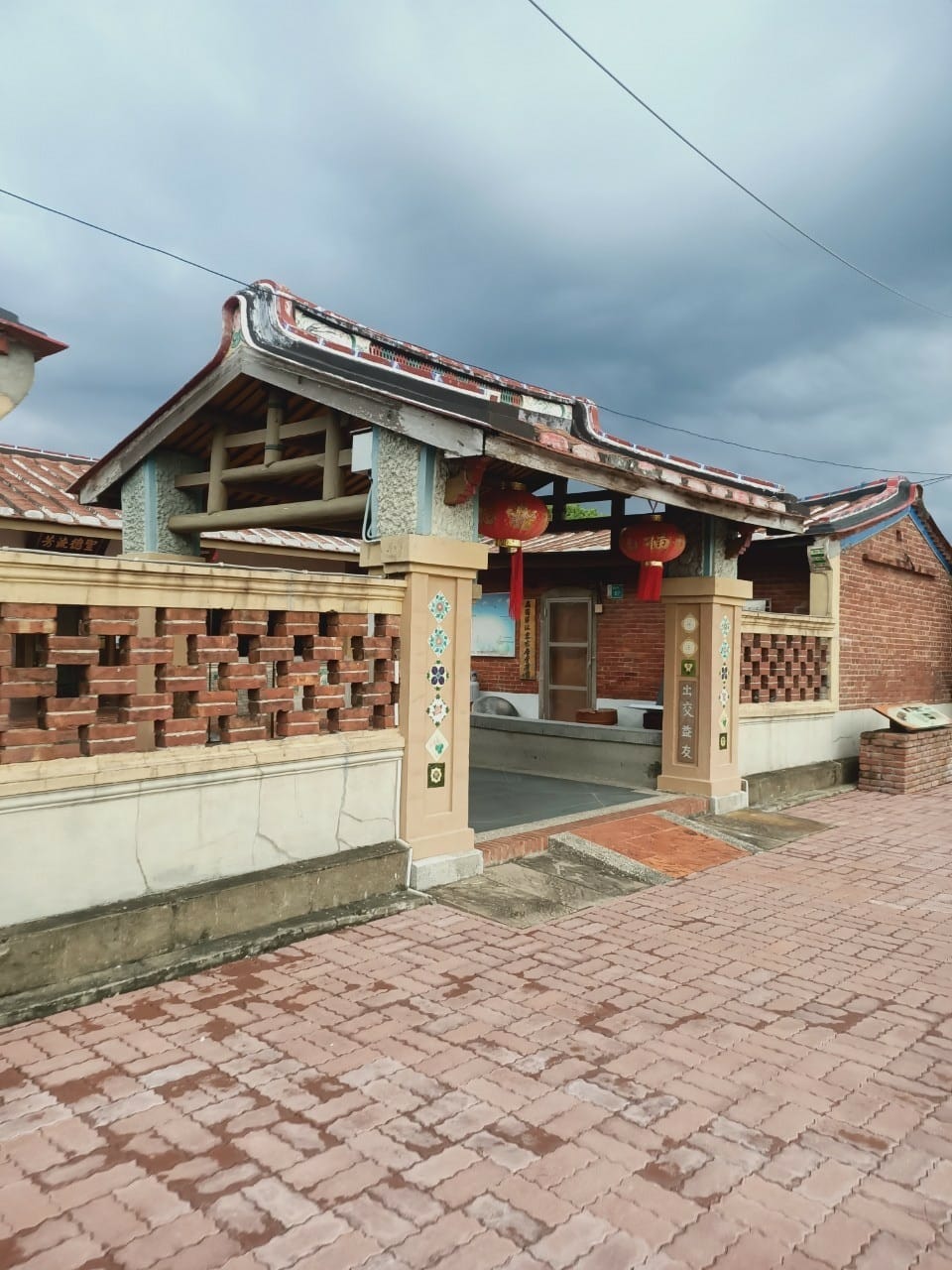 行動城堡二館-幸福芒果冰-幸福的美好