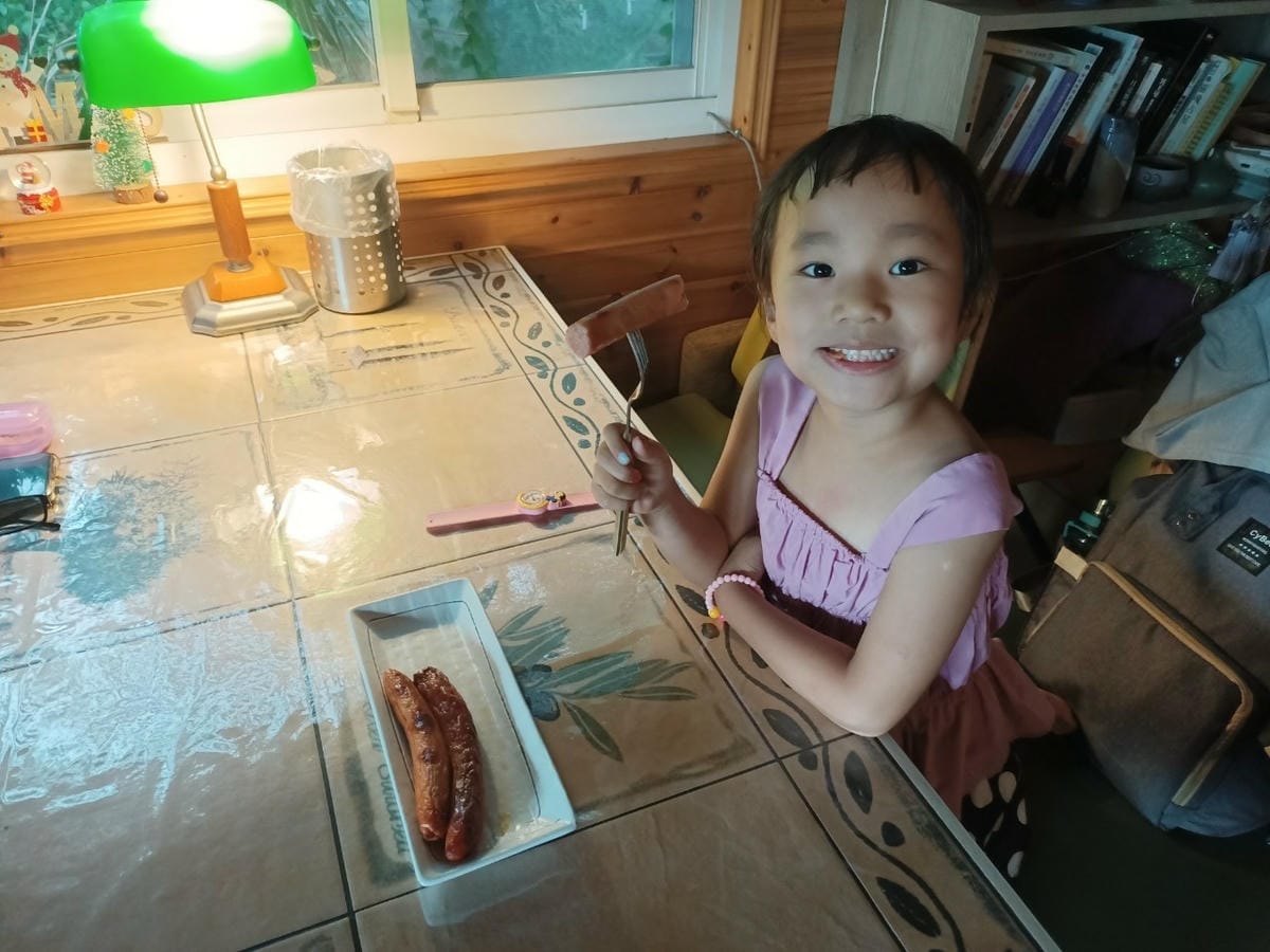 行動城堡二館-幸福芒果冰-幸福的美好