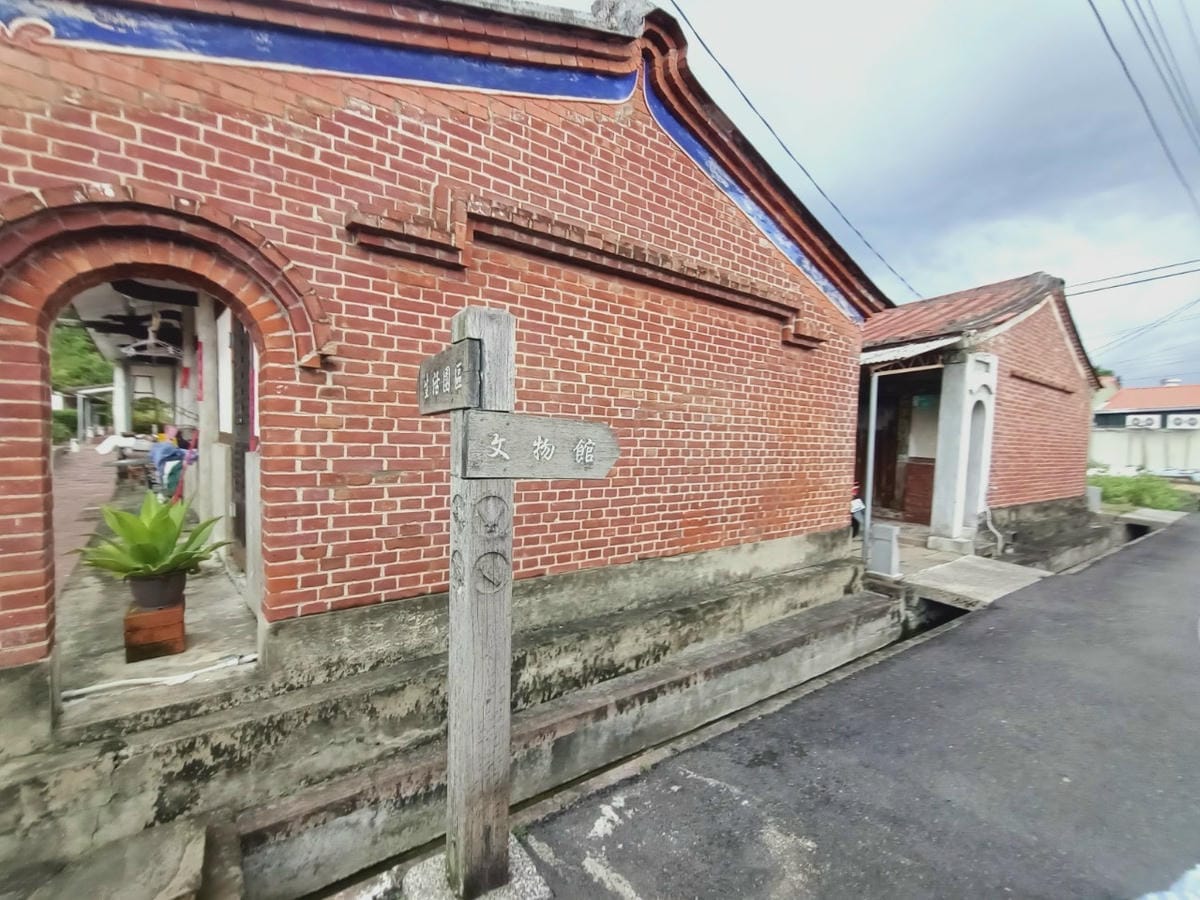 行動城堡二館-幸福芒果冰-幸福的美好