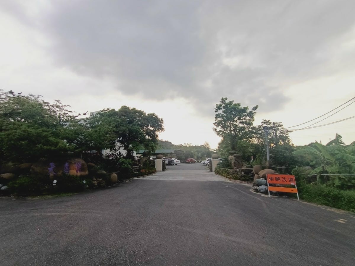 天喜悅溫泉會館-溫泉愛好者會喜愛,房型優又寬敞