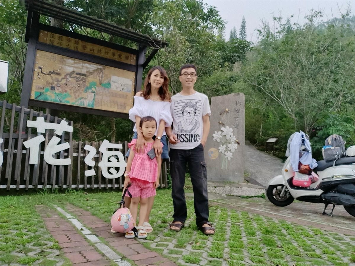 龜丹溫泉體驗池-泡腳好去處