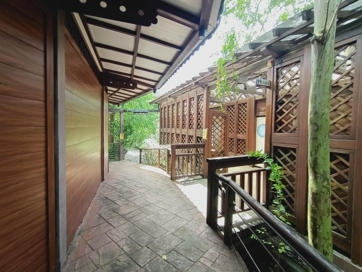 龜丹溫泉體驗池-泡腳好去處