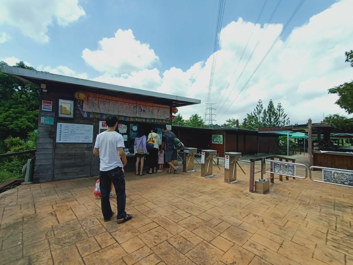 龜丹溫泉體驗池-泡腳好去處