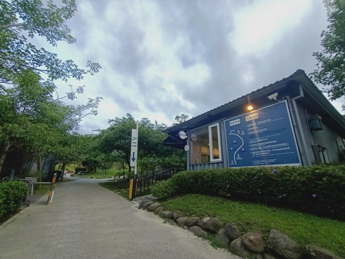 六二溫泉山房-悠閒放空好地方